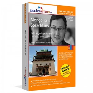 Mongolisch-Express Sprachkurs-Mongolisch lernen für den Urlaub